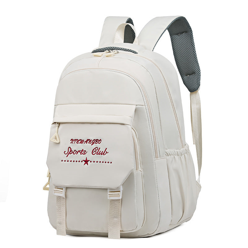 Contrast Color Schoolbag Women's Shoulder Large Capacity